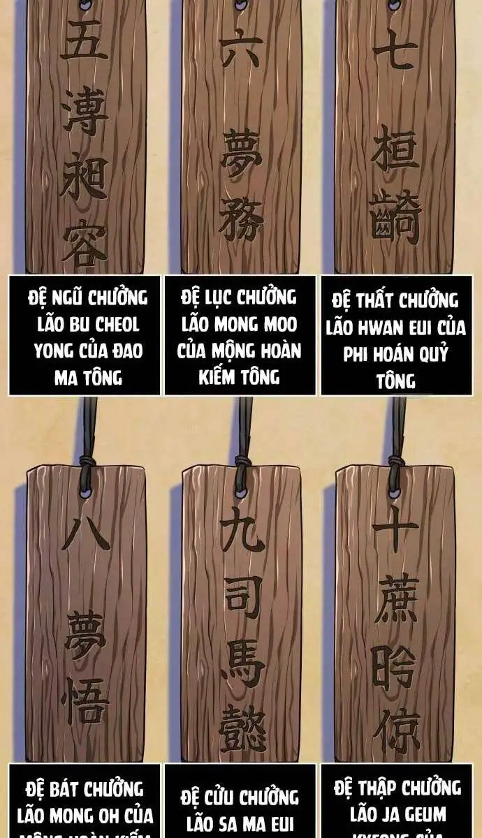 Truyện Tranh Ngã Lão Ma Thần trang 6