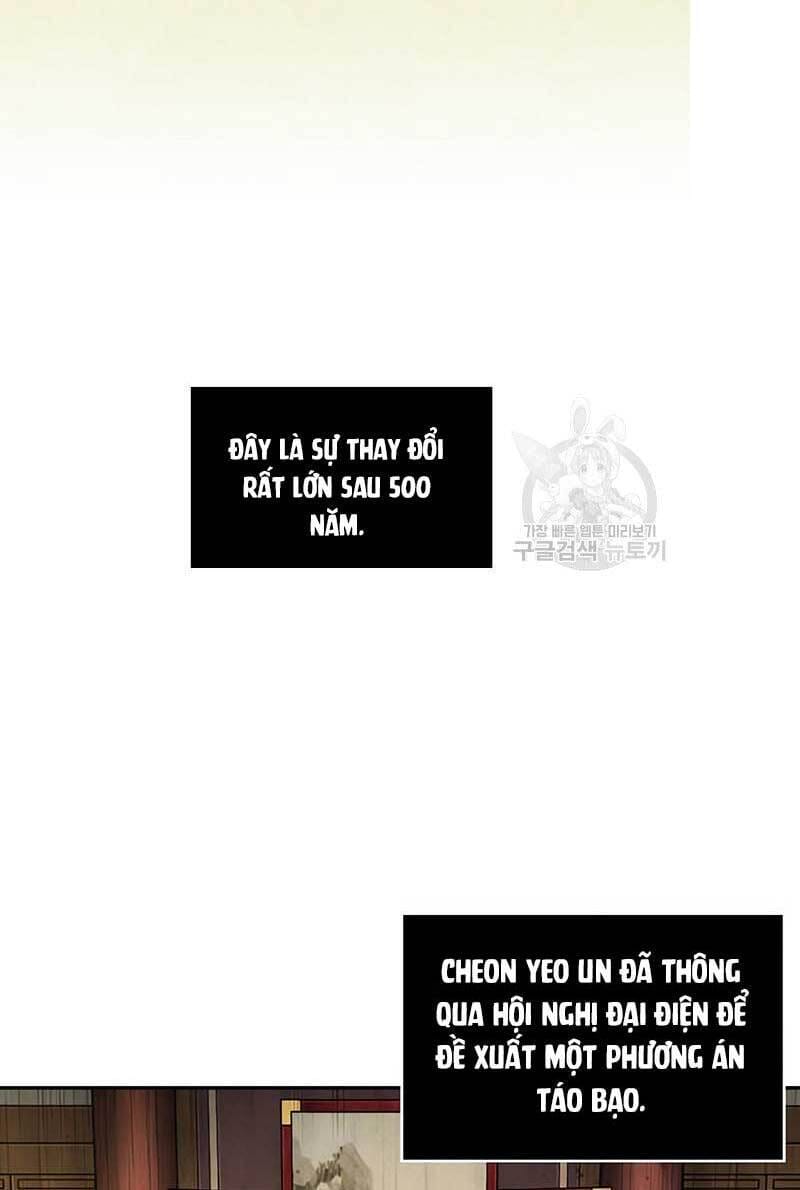 Truyện Tranh Ngã Lão Ma Thần trang 6