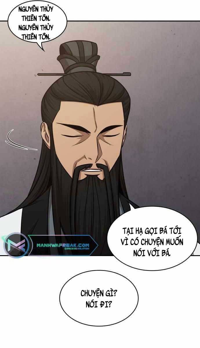 Truyện Tranh Ngã Lão Ma Thần trang 6