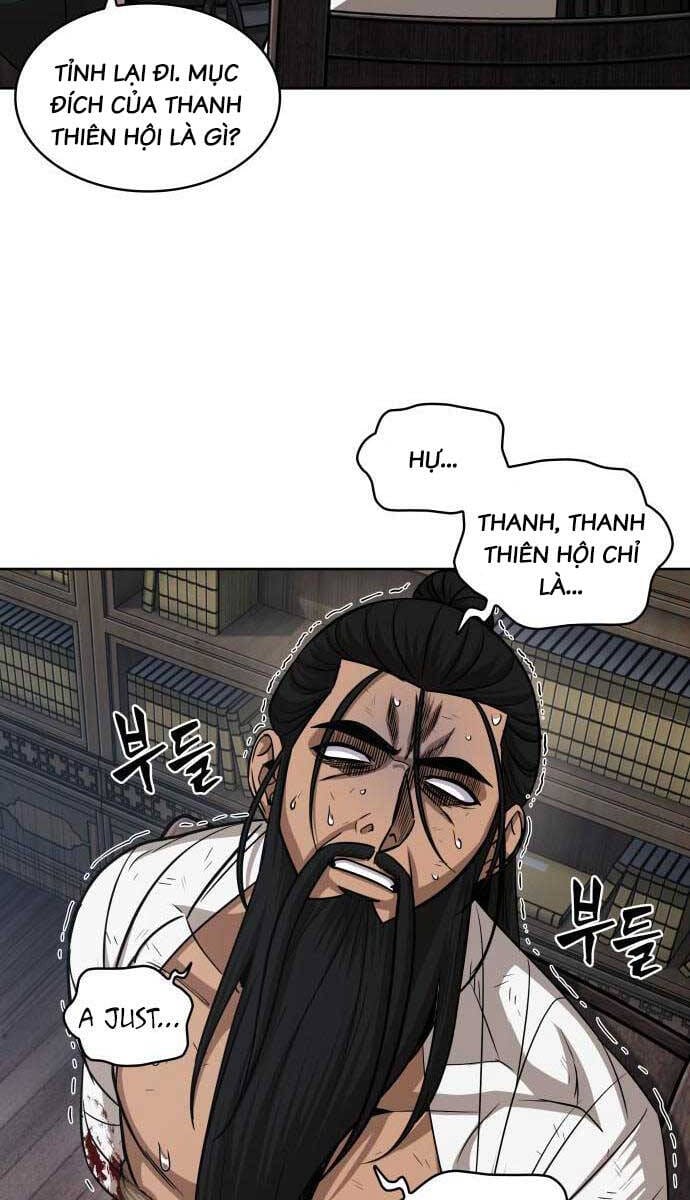 Truyện Tranh Ngã Lão Ma Thần trang 6