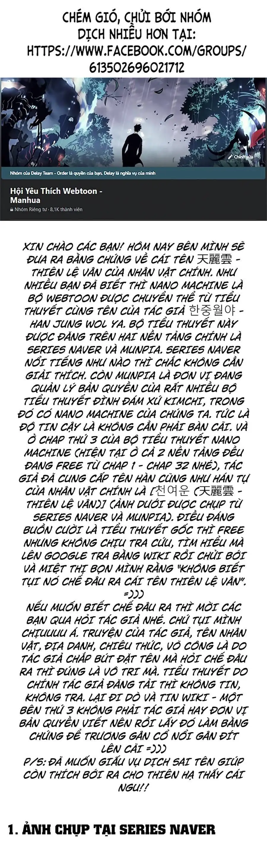 Truyện Tranh Ngã Lão Ma Thần trang 6