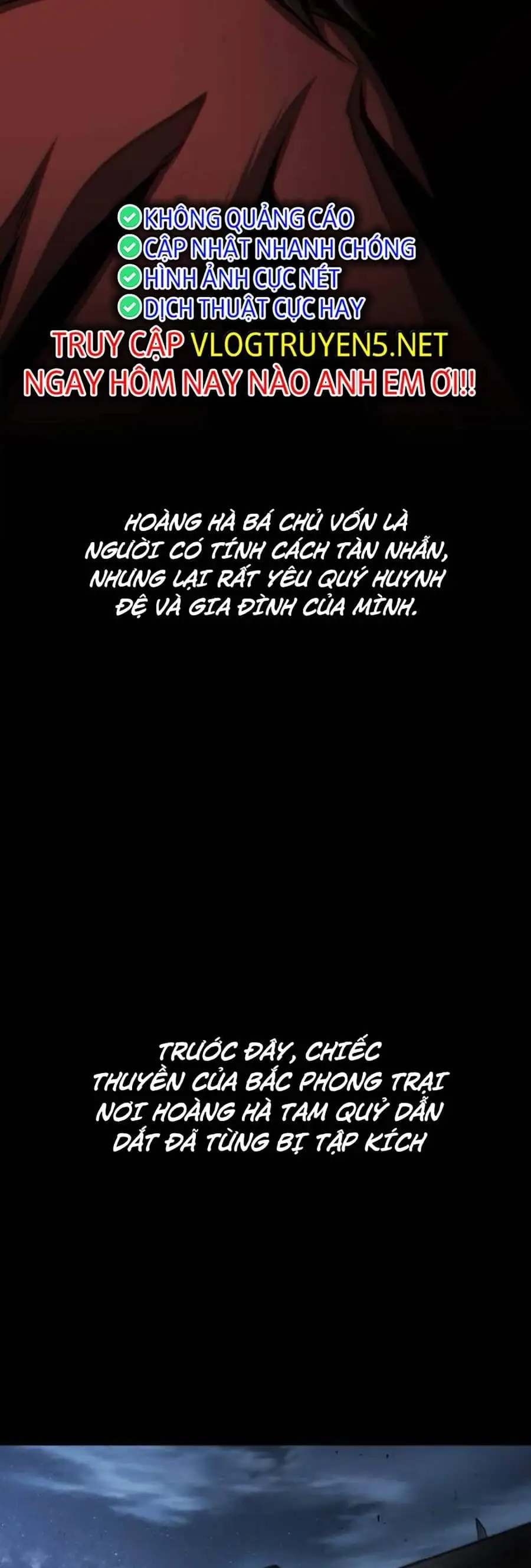 Truyện Tranh Ngã Lão Ma Thần trang 6