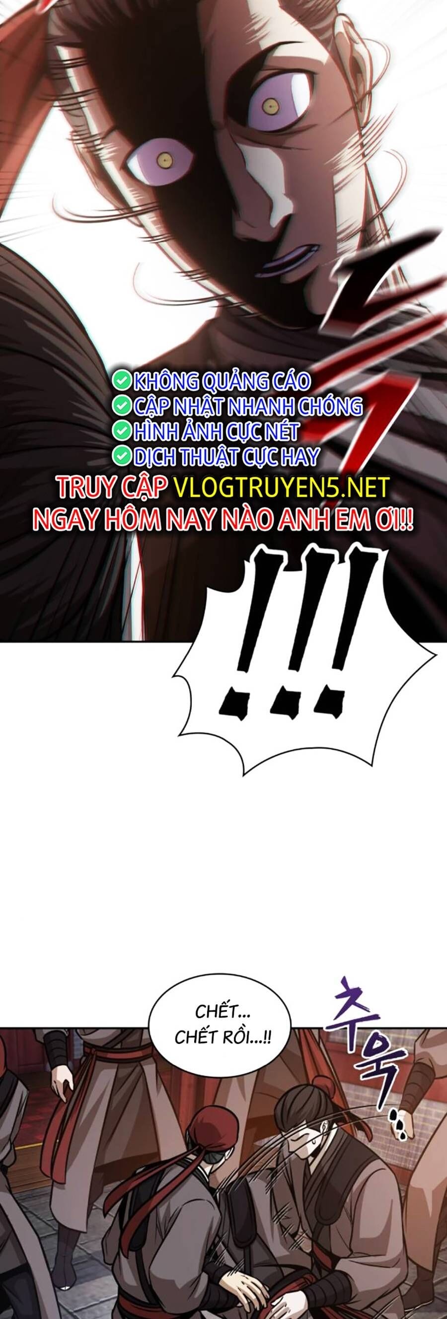 Truyện Tranh Ngã Lão Ma Thần trang 6