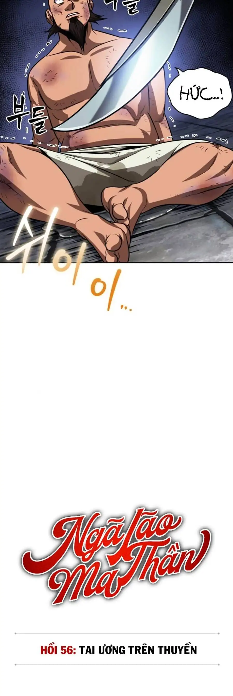 Truyện Tranh Ngã Lão Ma Thần trang 6