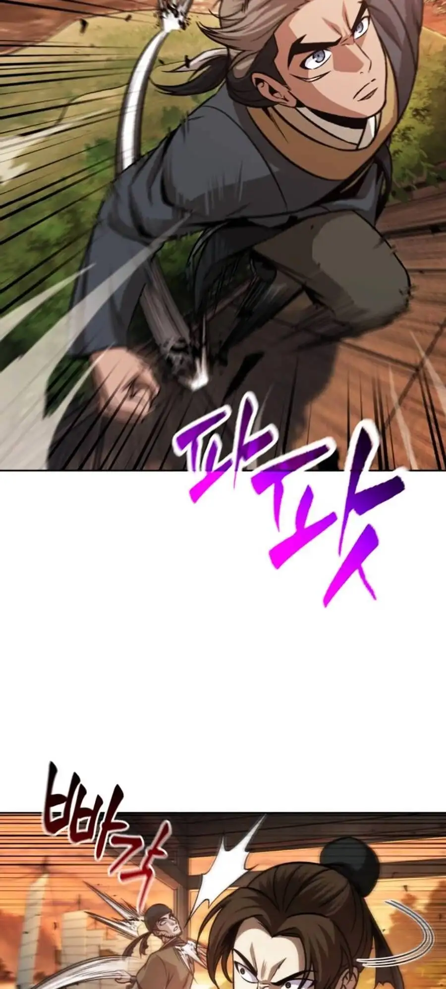 Truyện Tranh Ngã Lão Ma Thần trang 6