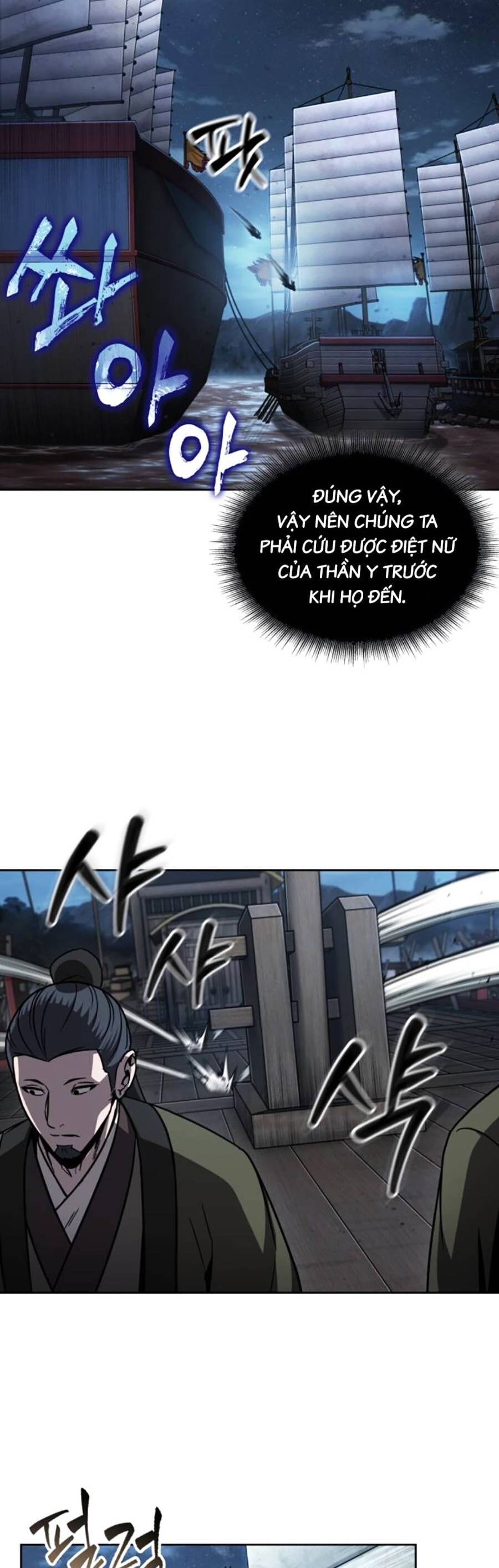 Truyện Tranh Ngã Lão Ma Thần trang 6