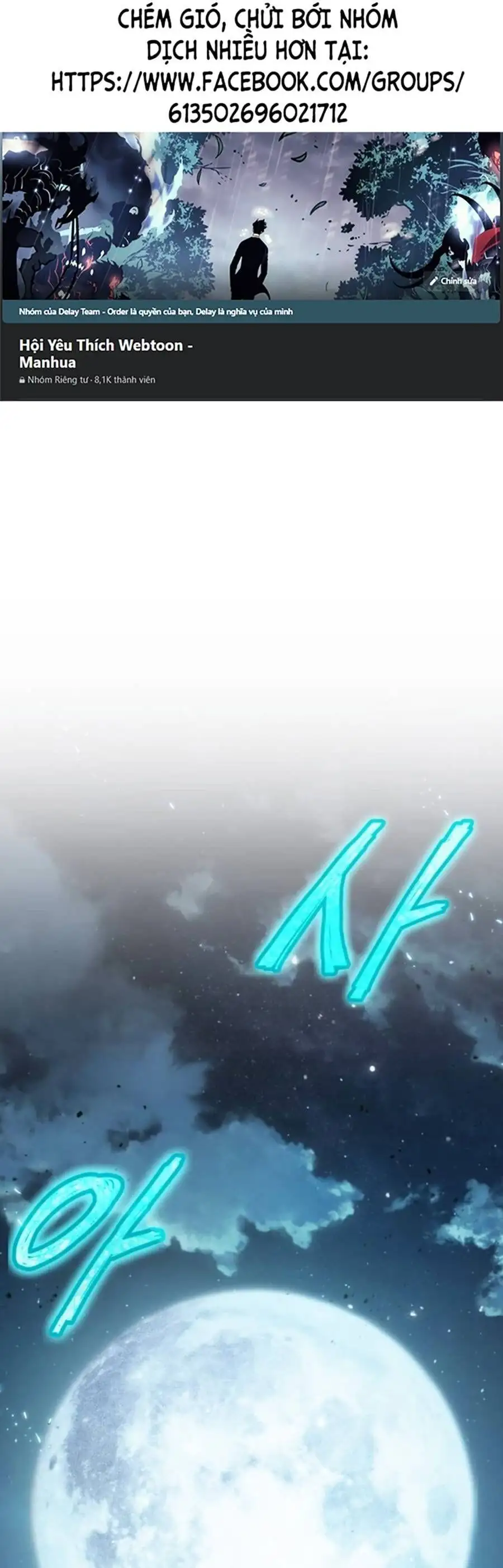 Truyện Tranh Ngã Lão Ma Thần trang 6