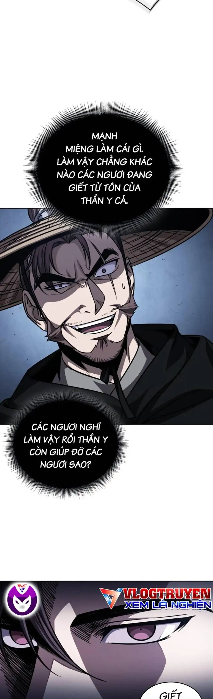 Truyện Tranh Ngã Lão Ma Thần trang 6