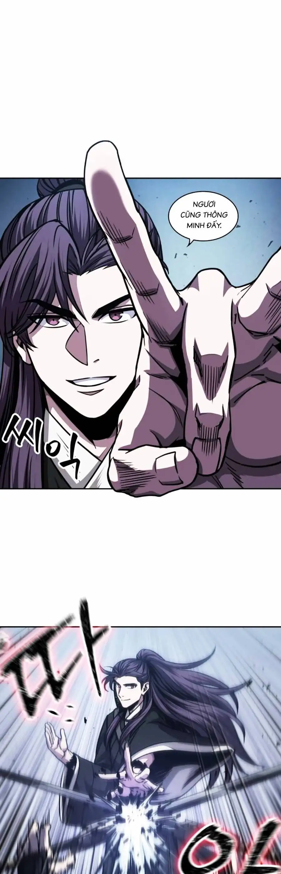 Truyện Tranh Ngã Lão Ma Thần trang 6