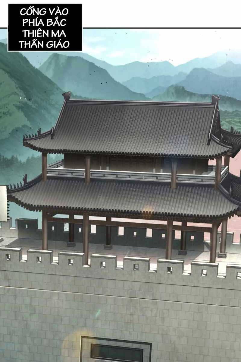 Truyện Tranh Ngã Lão Ma Thần trang 6