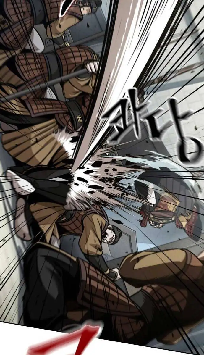 Truyện Tranh Ngã Lão Ma Thần trang 6