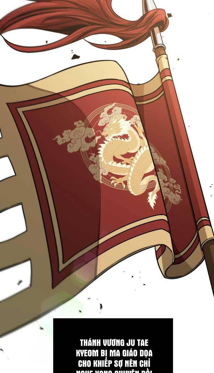 Truyện Tranh Ngã Lão Ma Thần trang 6