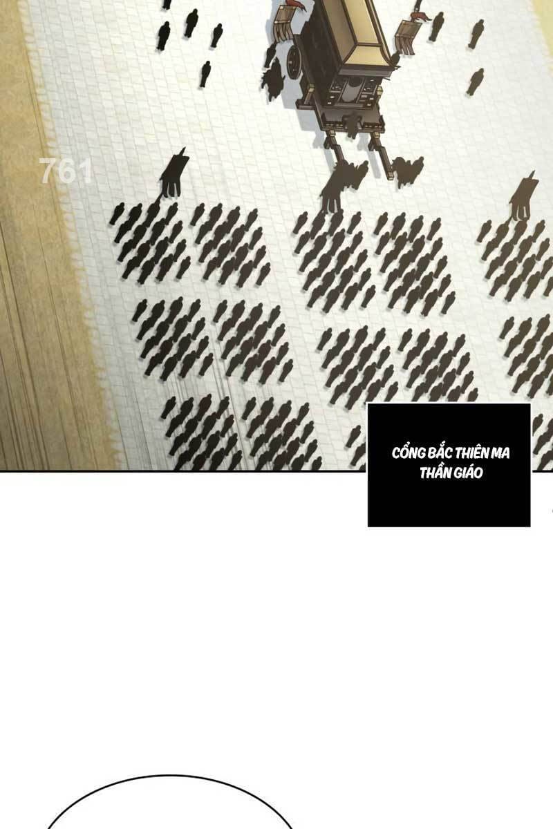 Truyện Tranh Ngã Lão Ma Thần trang 6