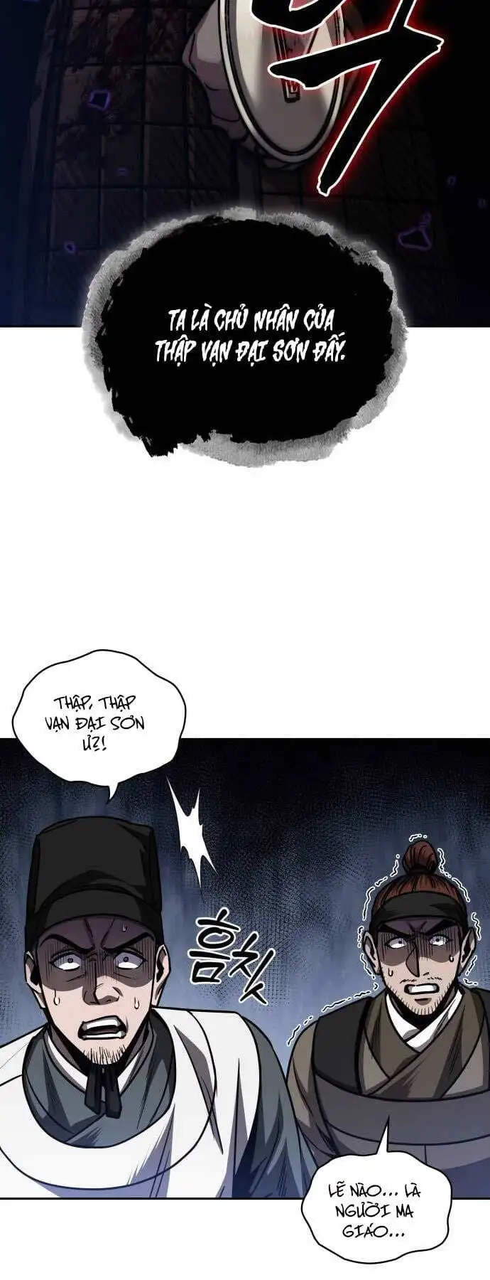 Truyện Tranh Ngã Lão Ma Thần trang 6