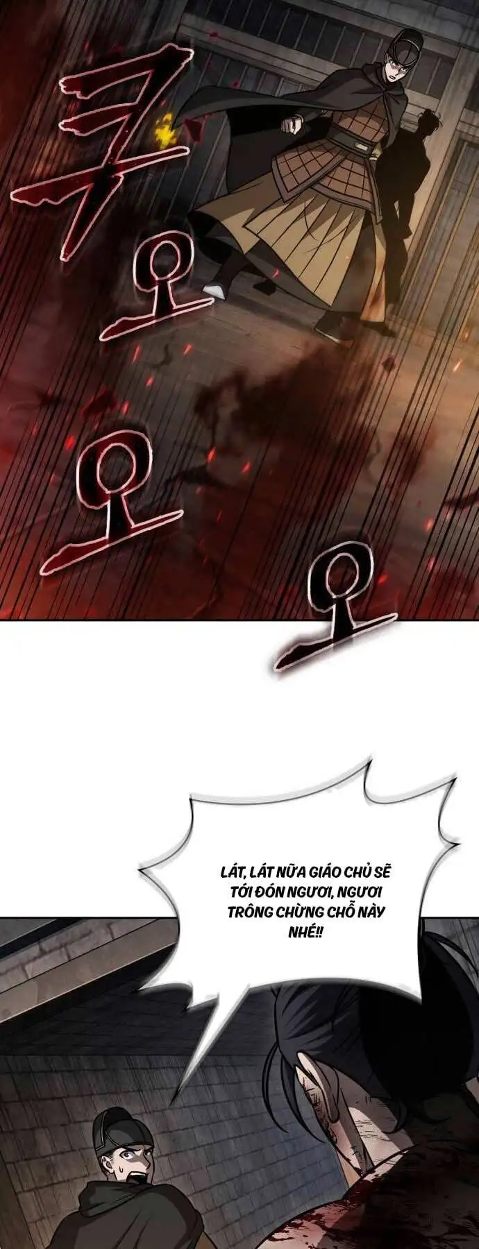 Truyện Tranh Ngã Lão Ma Thần trang 6