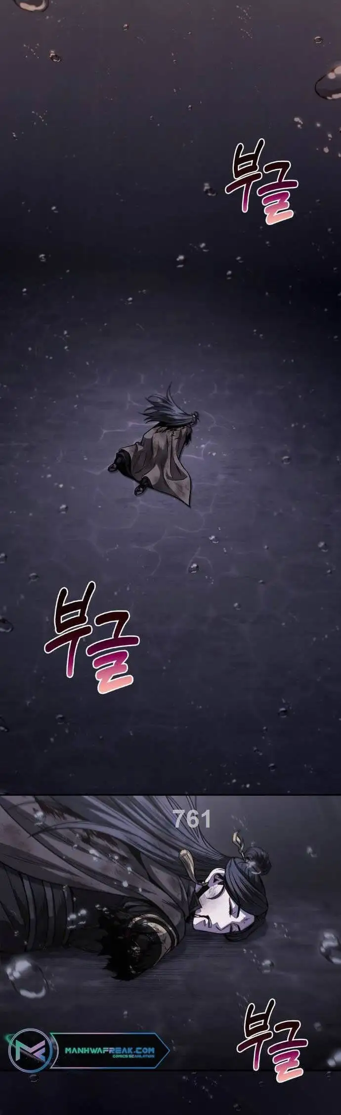 Truyện Tranh Ngã Lão Ma Thần trang 6