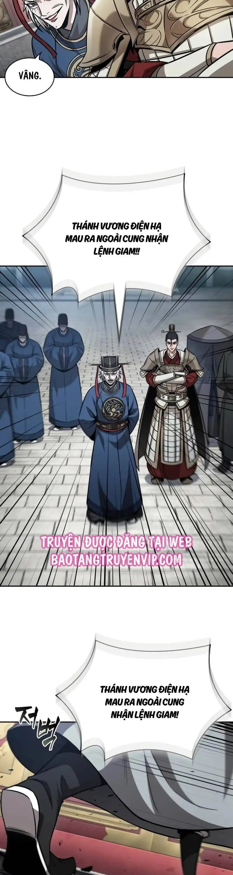 Truyện Tranh Ngã Lão Ma Thần trang 6