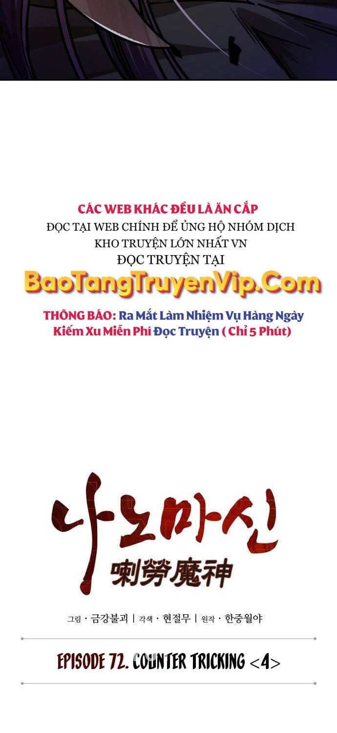 Truyện Tranh Ngã Lão Ma Thần trang 6