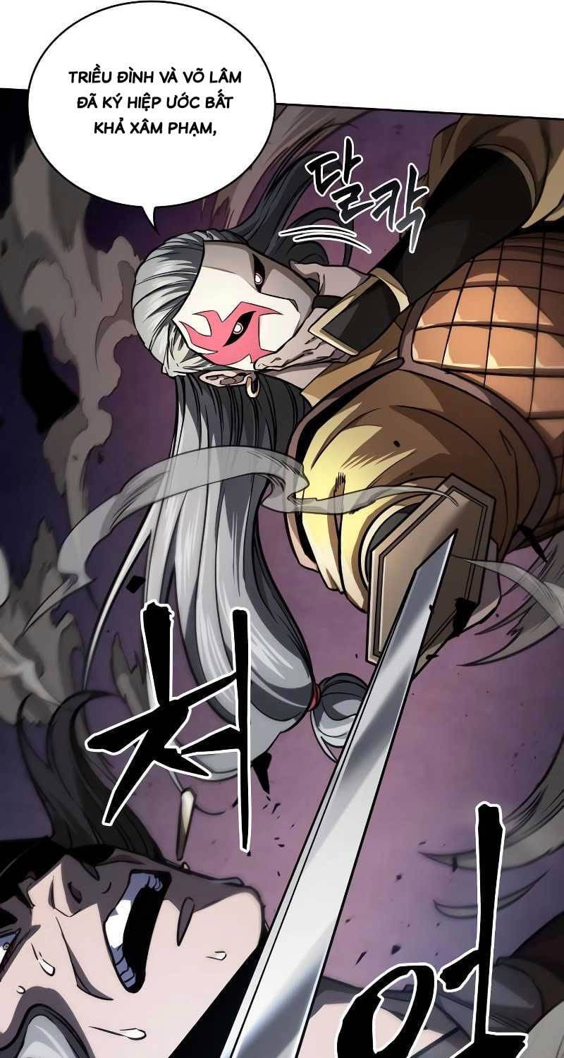 Truyện Tranh Ngã Lão Ma Thần trang 6