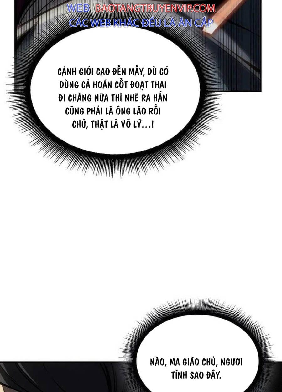 Truyện Tranh Ngã Lão Ma Thần trang 6