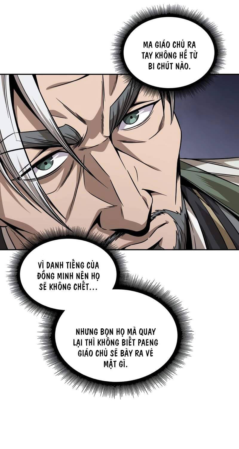 Truyện Tranh Ngã Lão Ma Thần trang 6