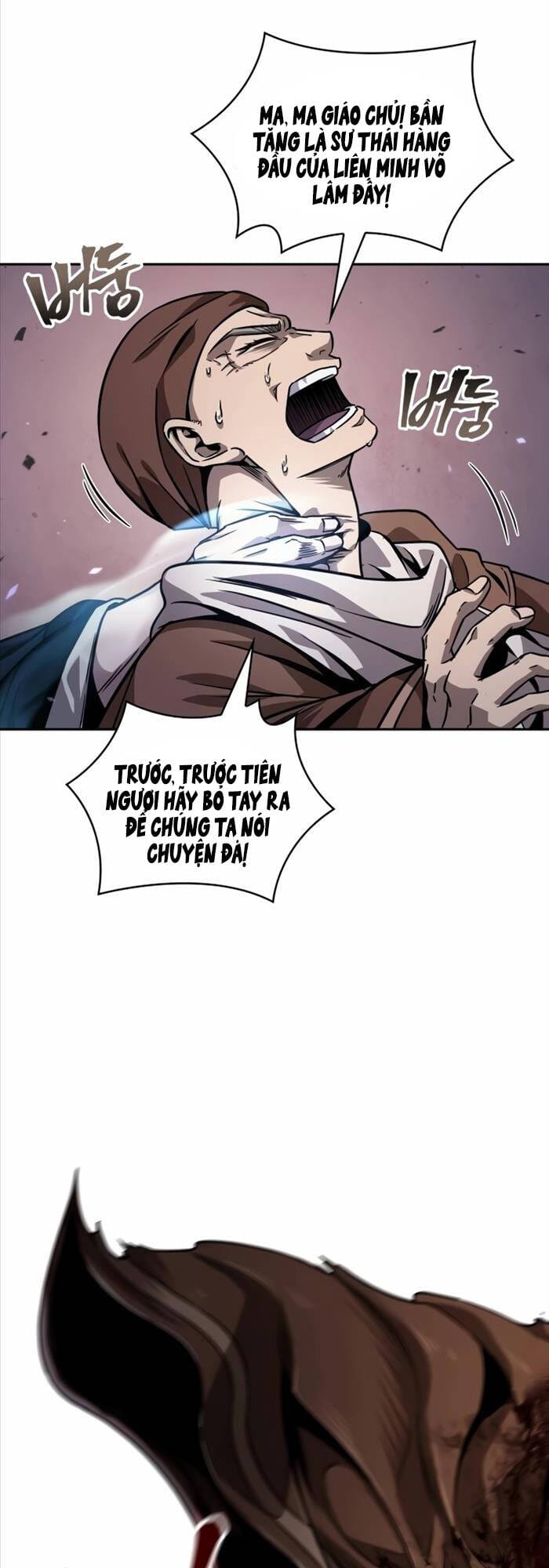 Truyện Tranh Ngã Lão Ma Thần trang 6