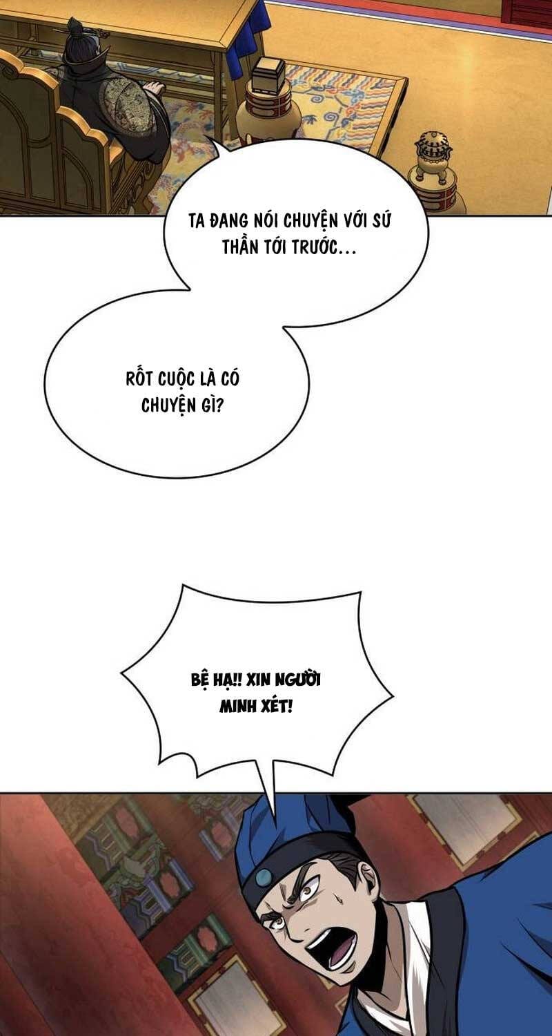 Truyện Tranh Ngã Lão Ma Thần trang 6