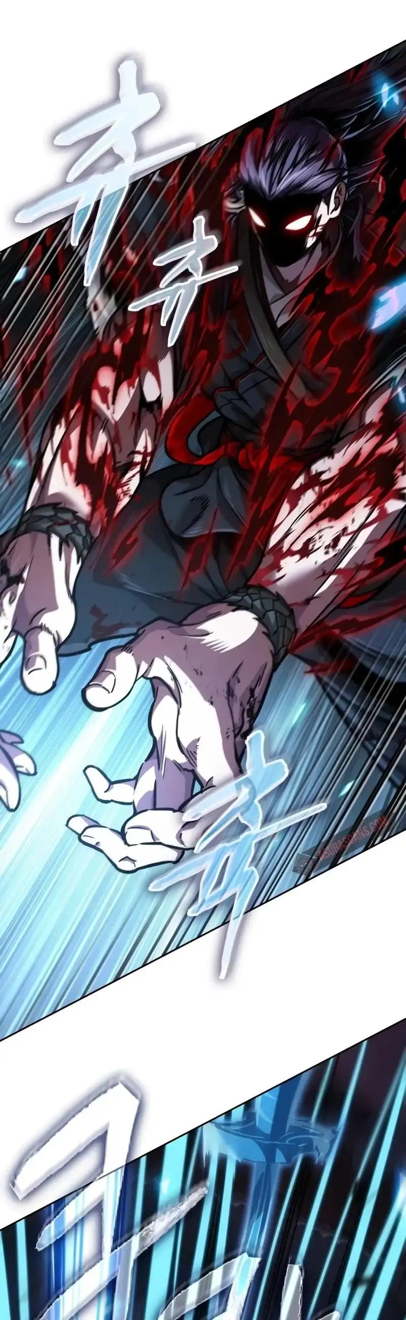 Truyện Tranh Ngã Lão Ma Thần trang 6