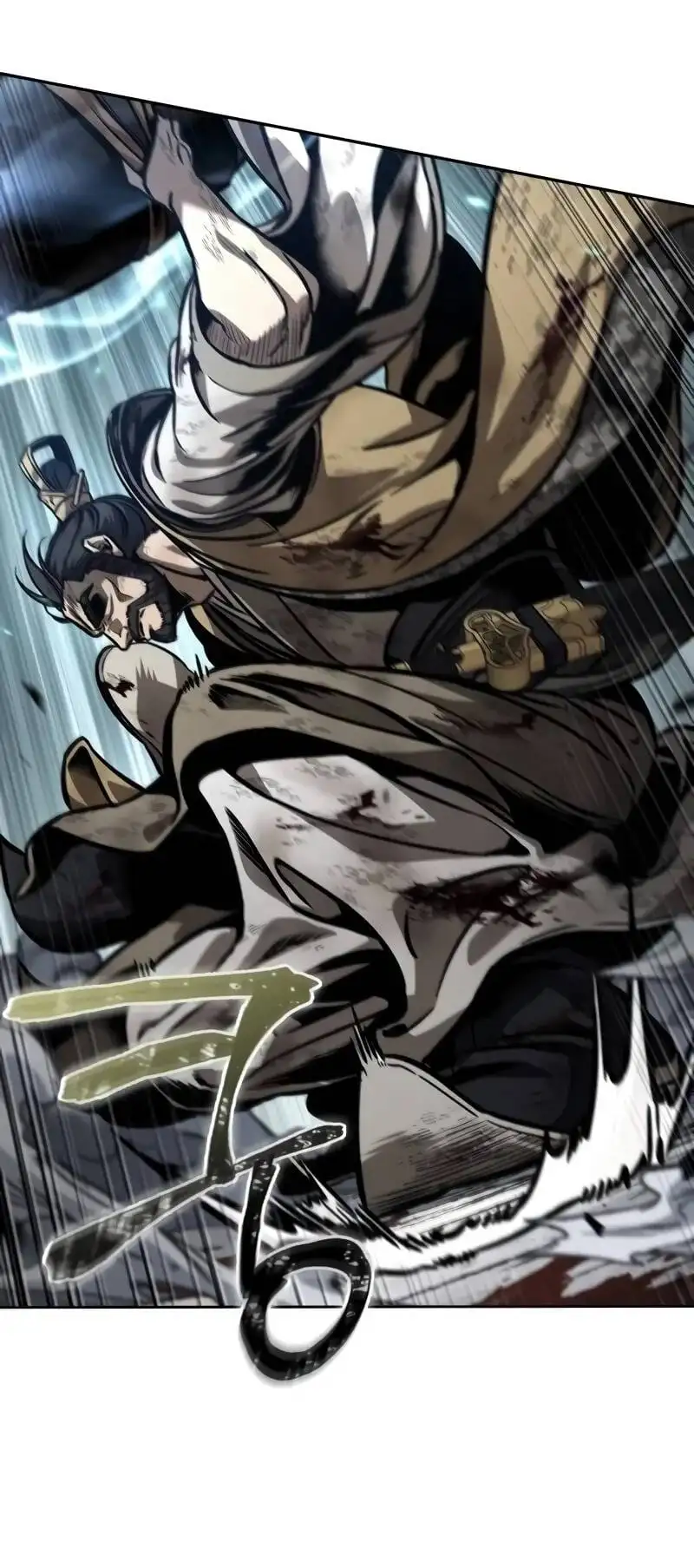 Truyện Tranh Ngã Lão Ma Thần trang 6