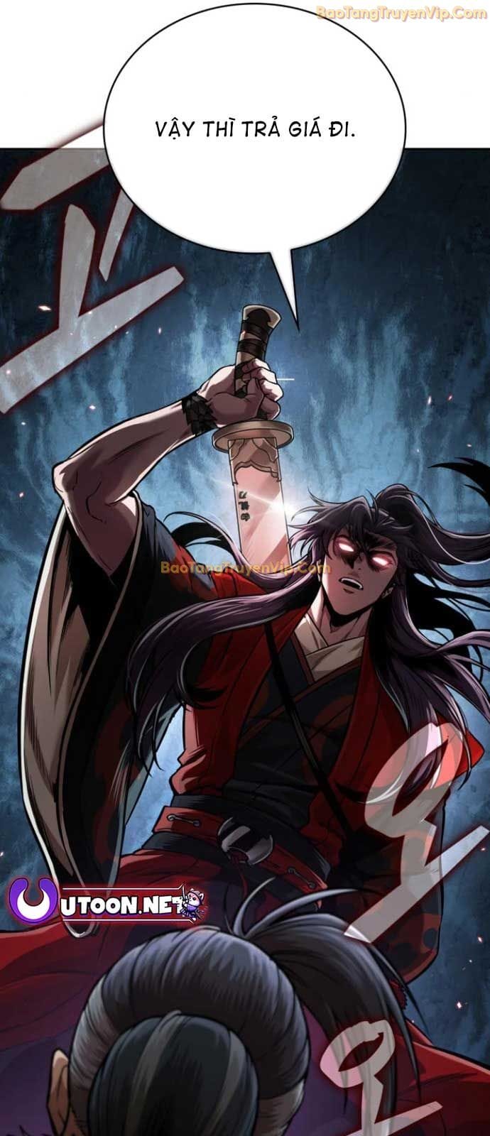 Truyện Tranh Ngã Lão Ma Thần trang 6