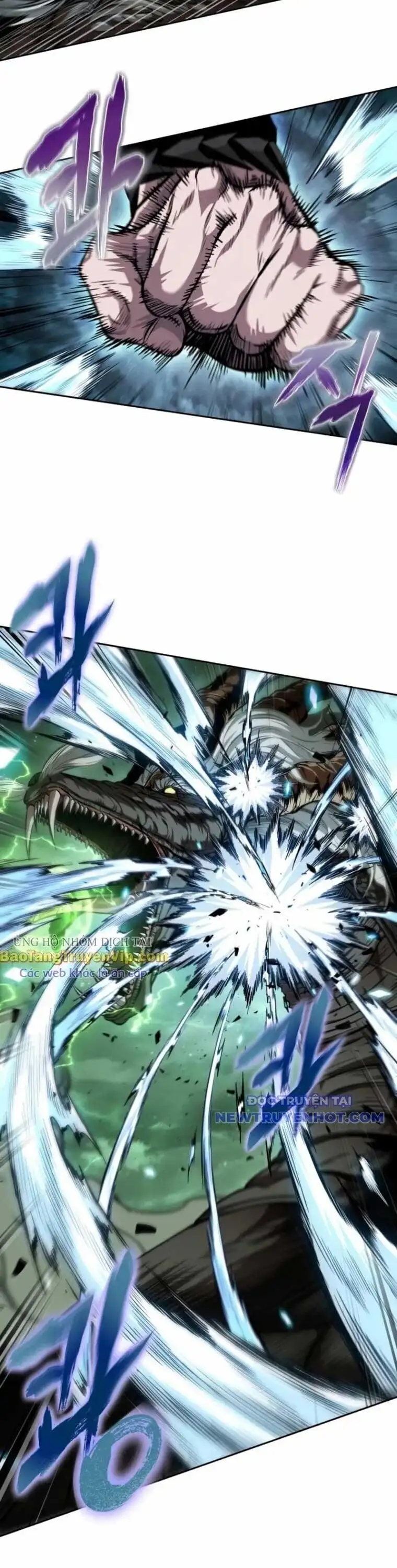 Truyện Tranh Ngã Lão Ma Thần trang 6