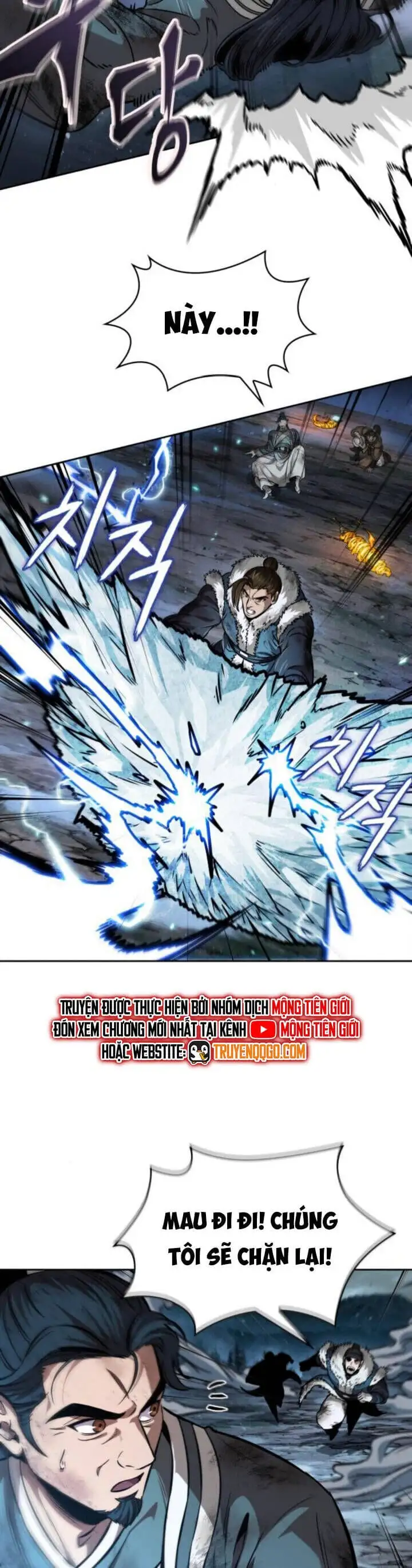 Truyện Tranh Ngã Lão Ma Thần trang 6