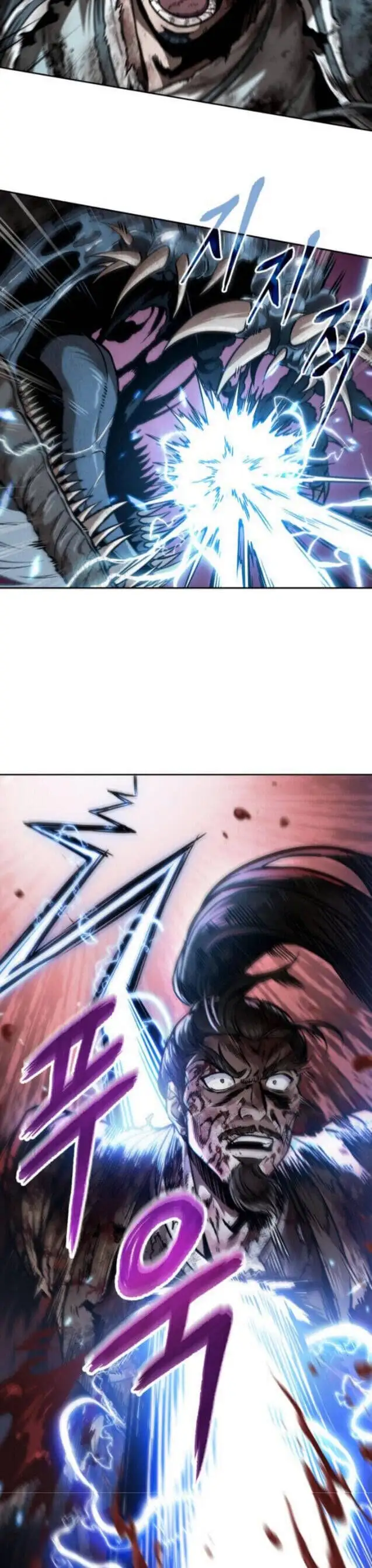 Truyện Tranh Ngã Lão Ma Thần trang 6