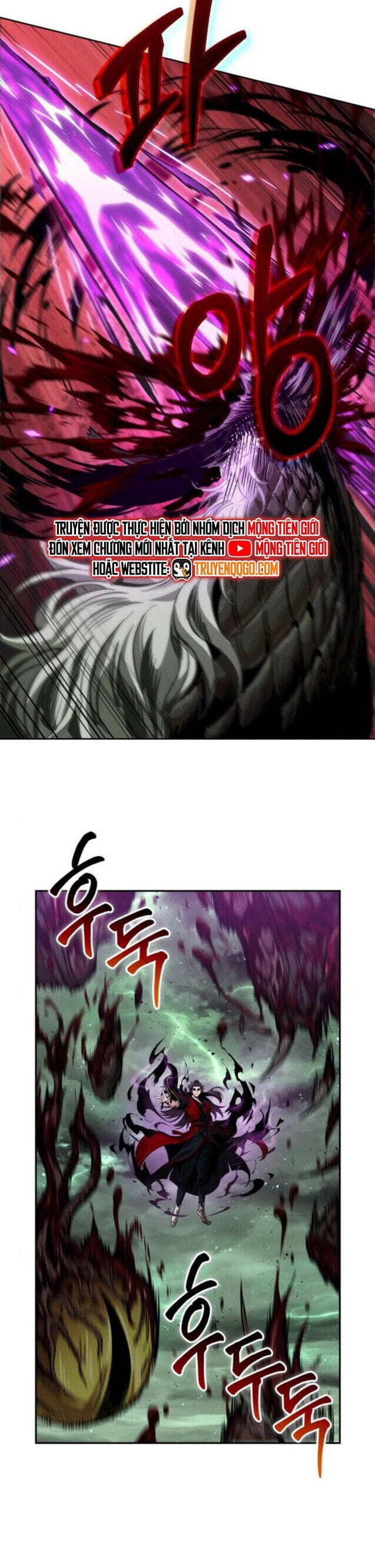 Truyện Tranh Ngã Lão Ma Thần trang 6