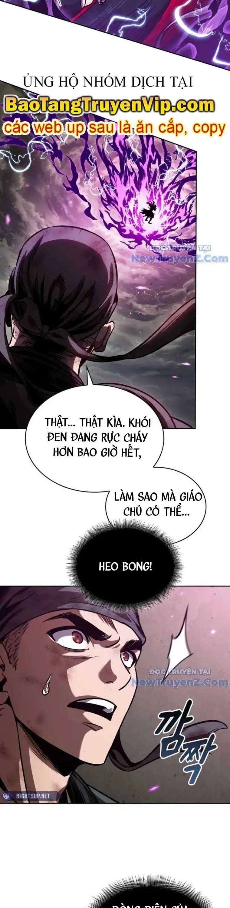 Truyện Tranh Ngã Lão Ma Thần trang 6