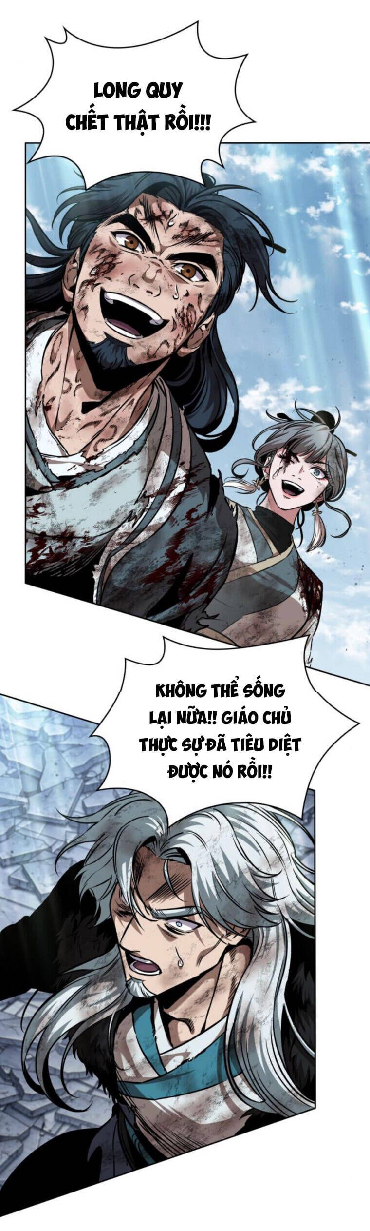 Truyện Tranh Ngã Lão Ma Thần trang 6