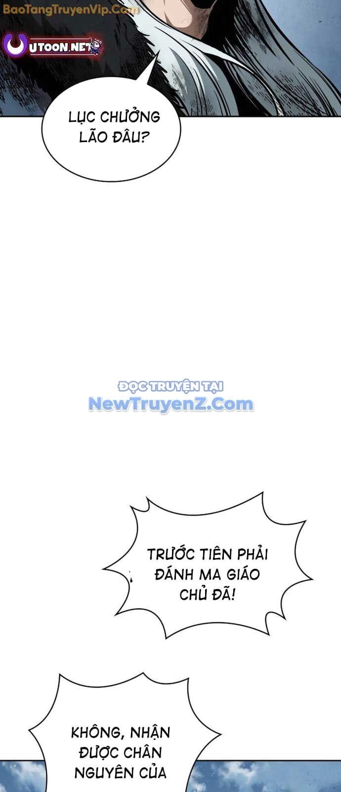 Truyện Tranh Ngã Lão Ma Thần trang 6