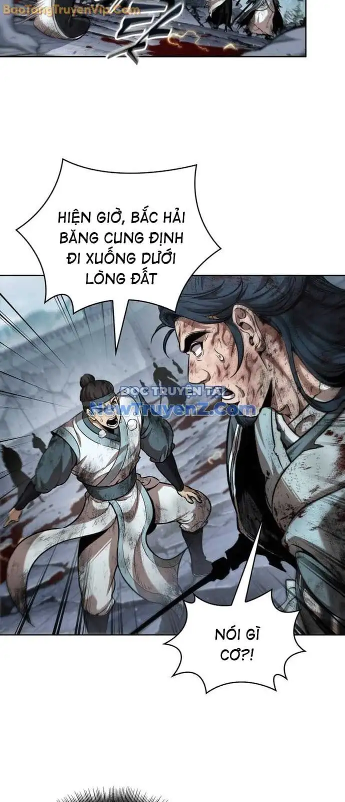 Truyện Tranh Ngã Lão Ma Thần trang 6