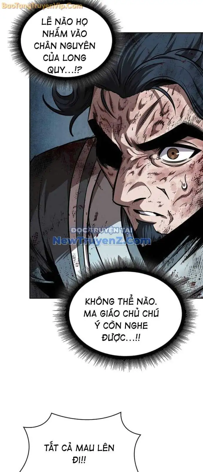 Truyện Tranh Ngã Lão Ma Thần trang 6