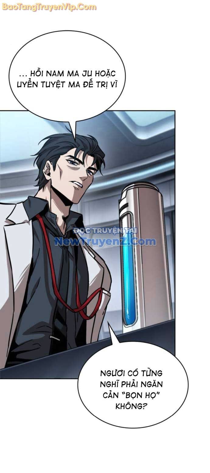 Truyện Tranh Ngã Lão Ma Thần trang 6