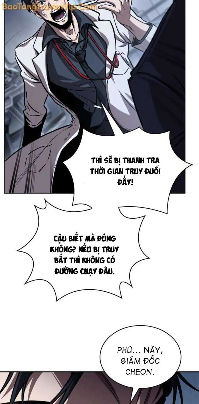 Truyện Tranh Ngã Lão Ma Thần trang 6