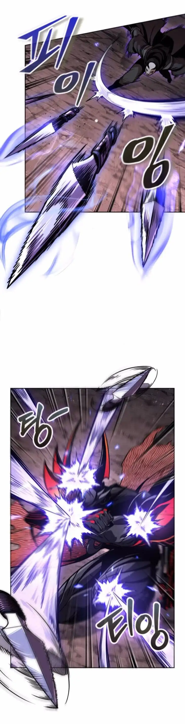 Truyện Tranh Ngã Lão Ma Thần trang 6