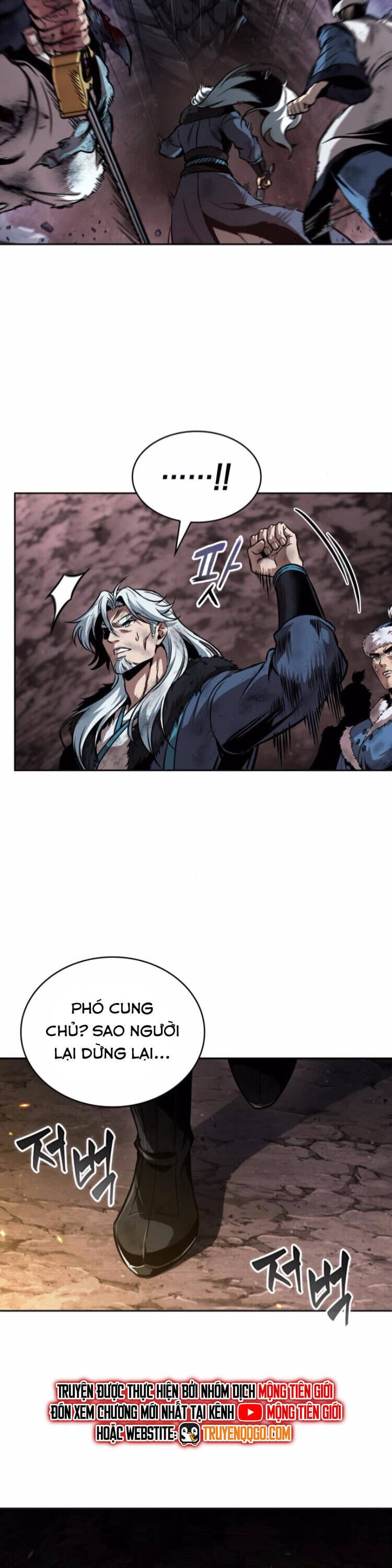 Truyện Tranh Ngã Lão Ma Thần trang 6