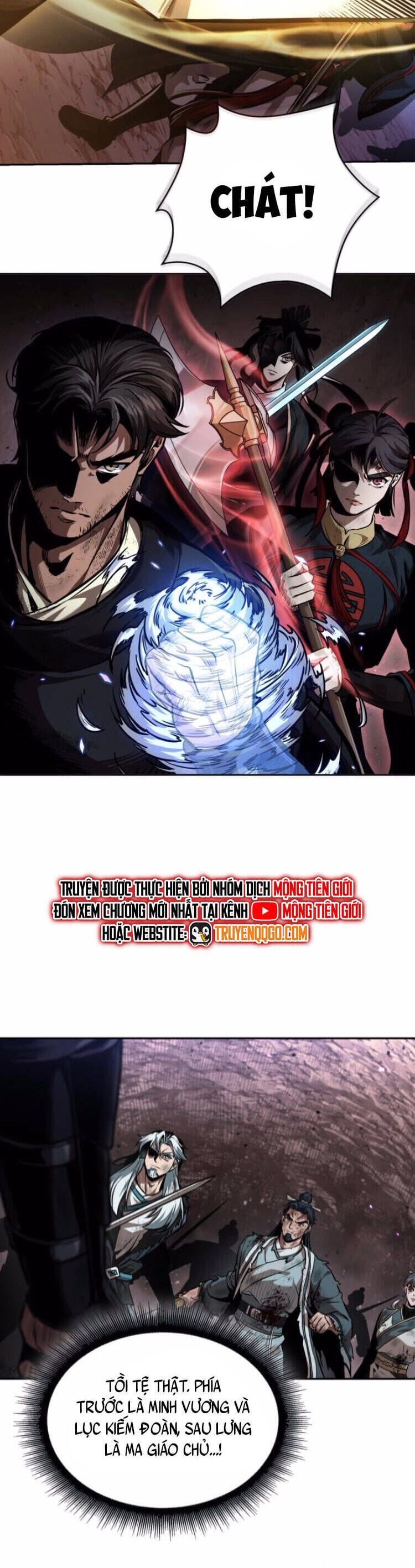 Truyện Tranh Ngã Lão Ma Thần trang 6