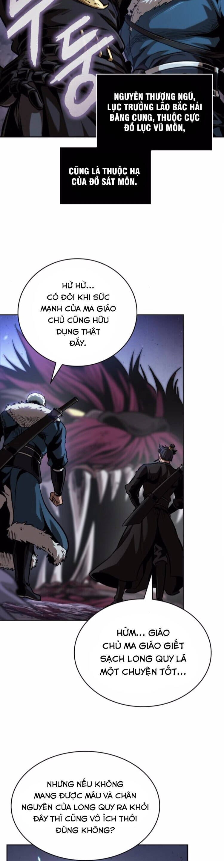 Truyện Tranh Ngã Lão Ma Thần trang 6