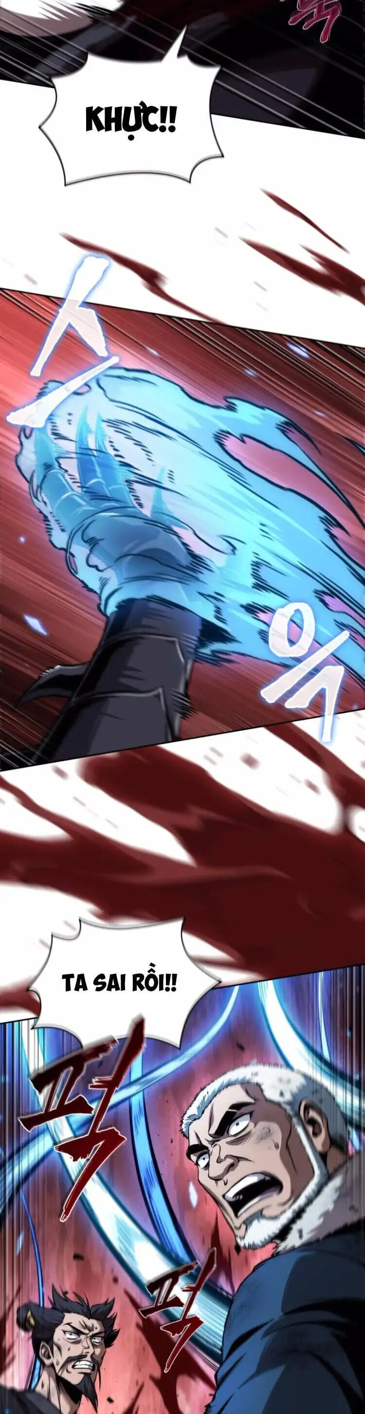 Truyện Tranh Ngã Lão Ma Thần trang 6