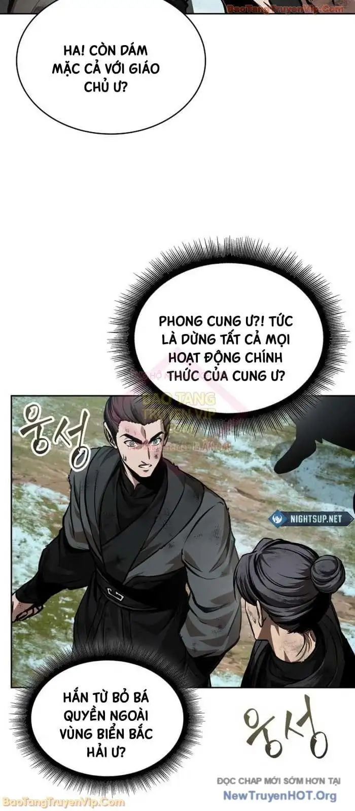 Truyện Tranh Ngã Lão Ma Thần trang 6