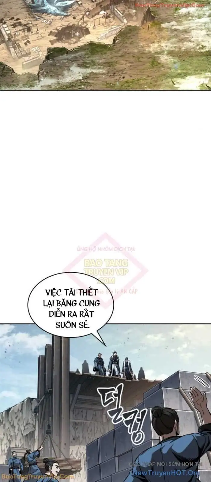 Truyện Tranh Ngã Lão Ma Thần trang 6