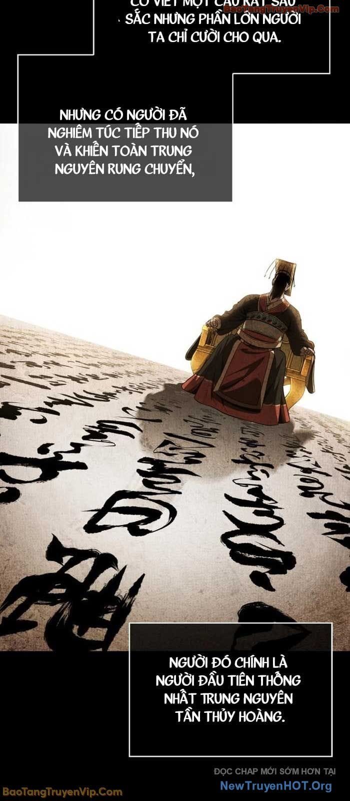 Truyện Tranh Ngã Lão Ma Thần trang 6