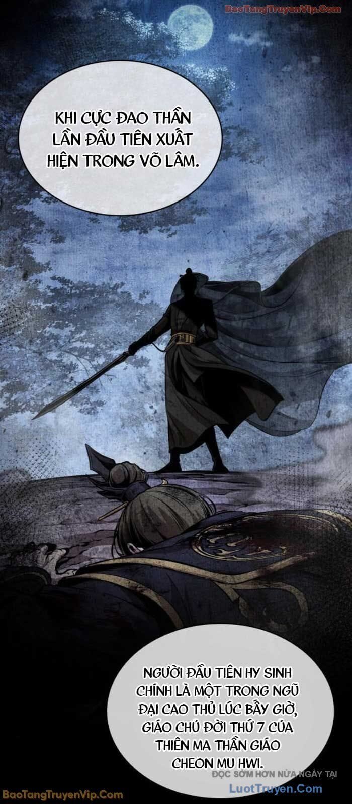 Truyện Tranh Ngã Lão Ma Thần trang 6